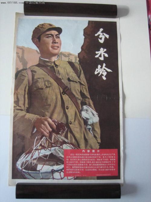 马来西亚驾驶证作假